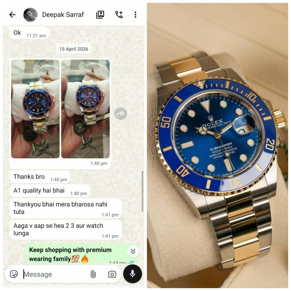 Instagram shop