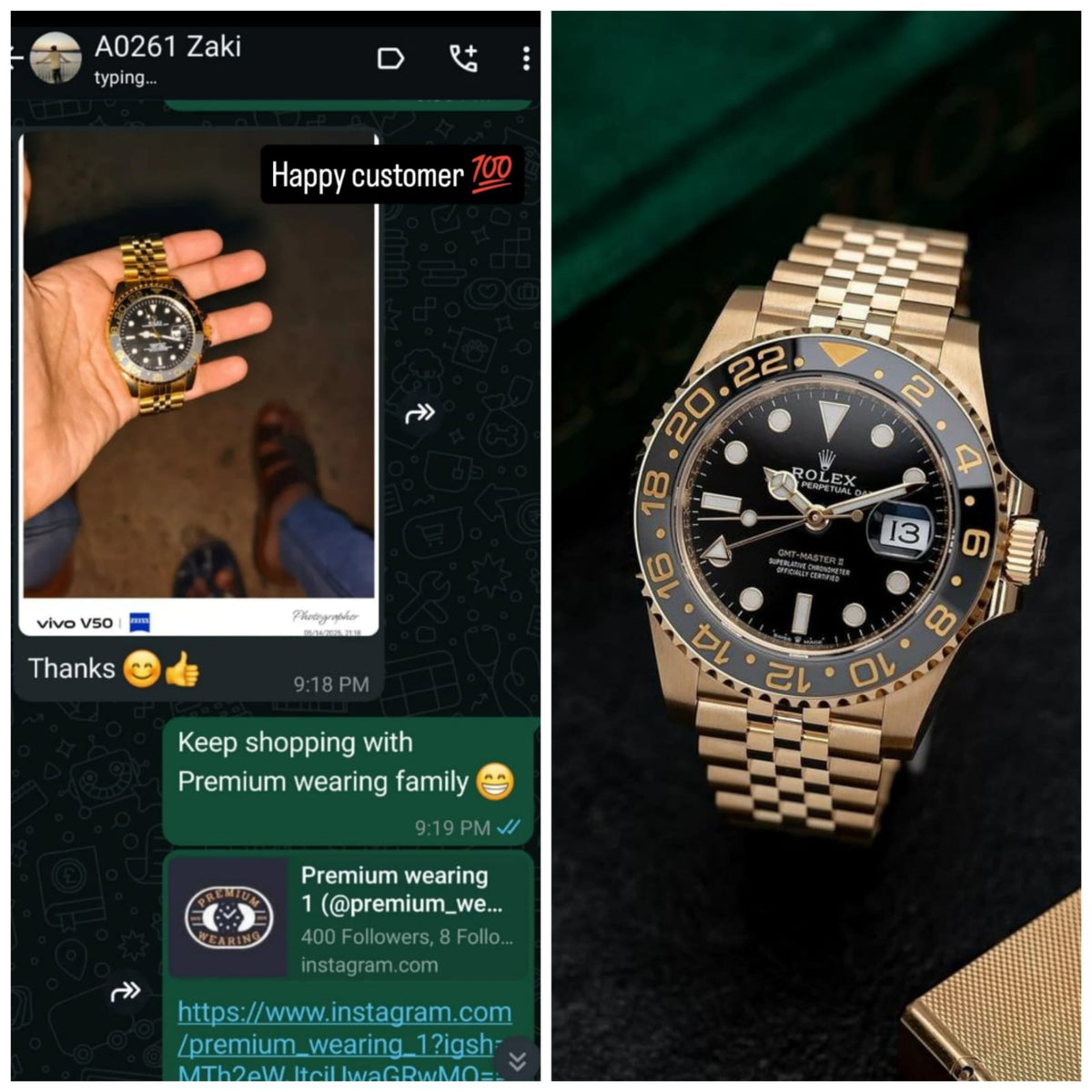 Instagram shop