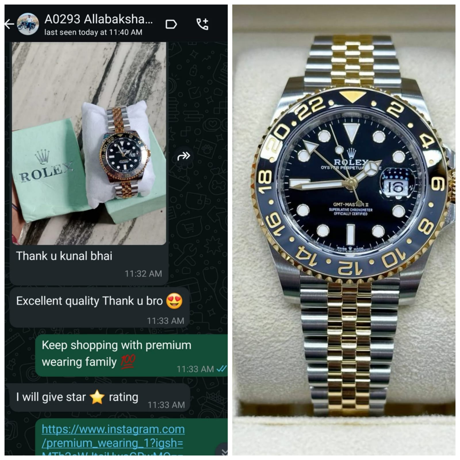 Instagram shop